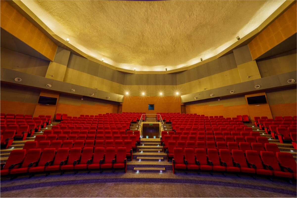 Auditorium room 1